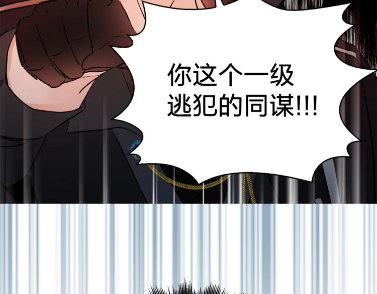 第9话 重要的人98