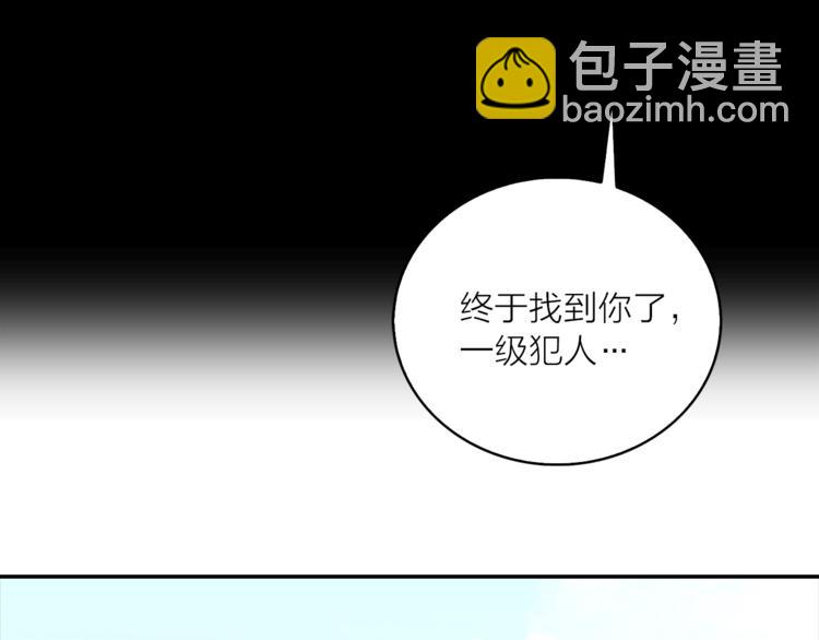 第12话 新娘的传言115