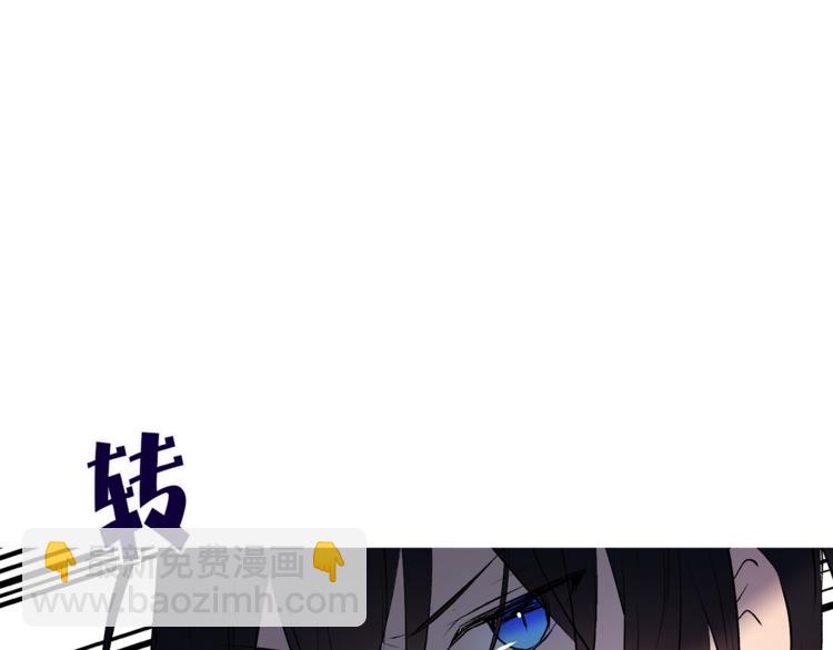 第12话 新娘的传言24
