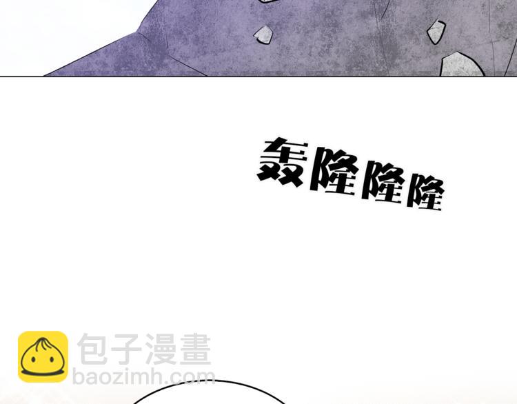 第12话 新娘的传言37