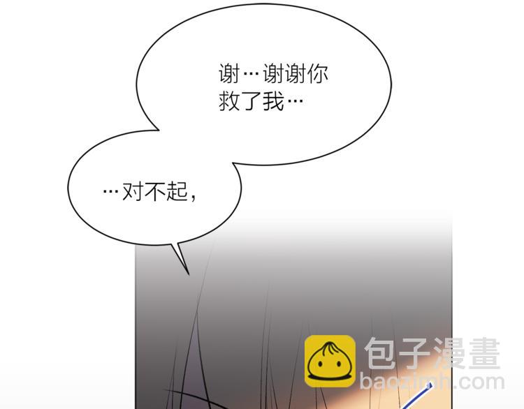 第12话 新娘的传言40