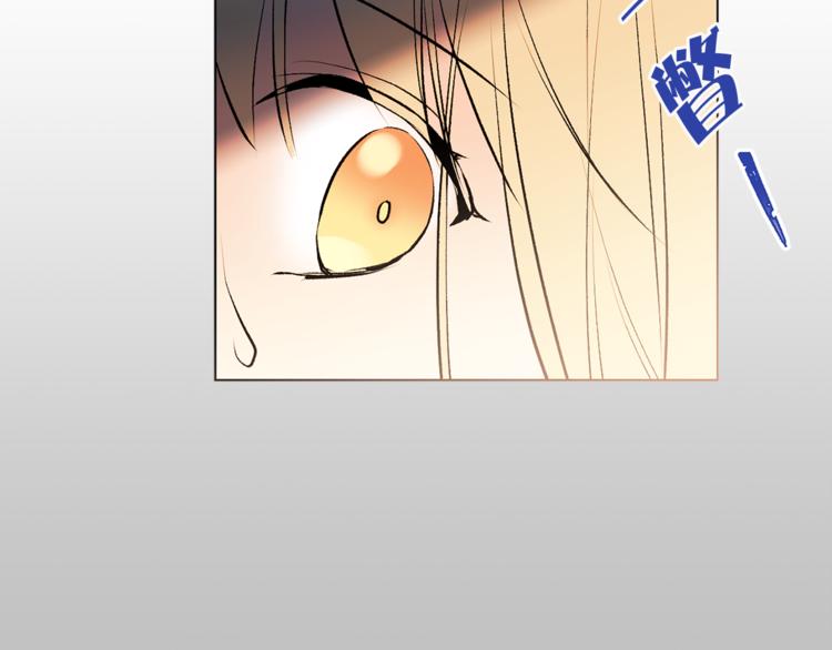 第12话 新娘的传言41