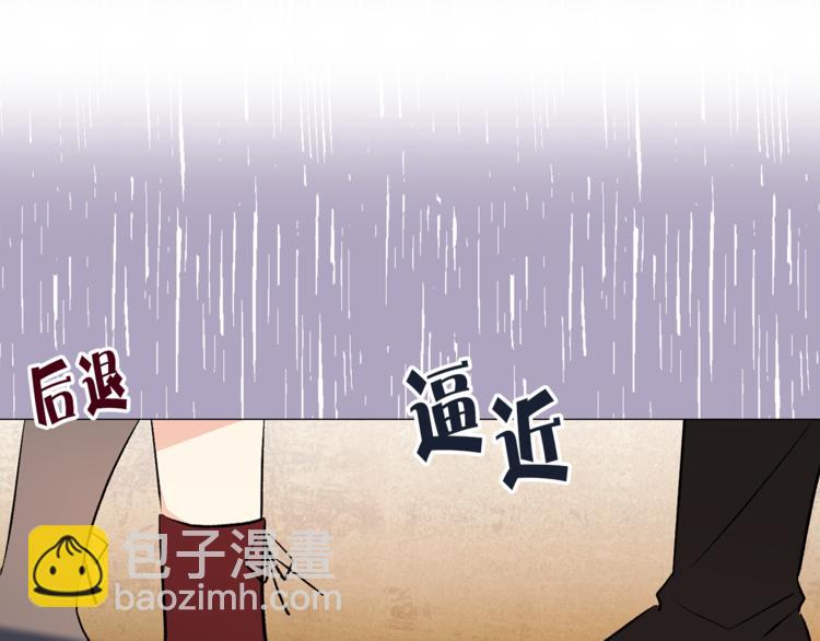 第19话 她的味道48