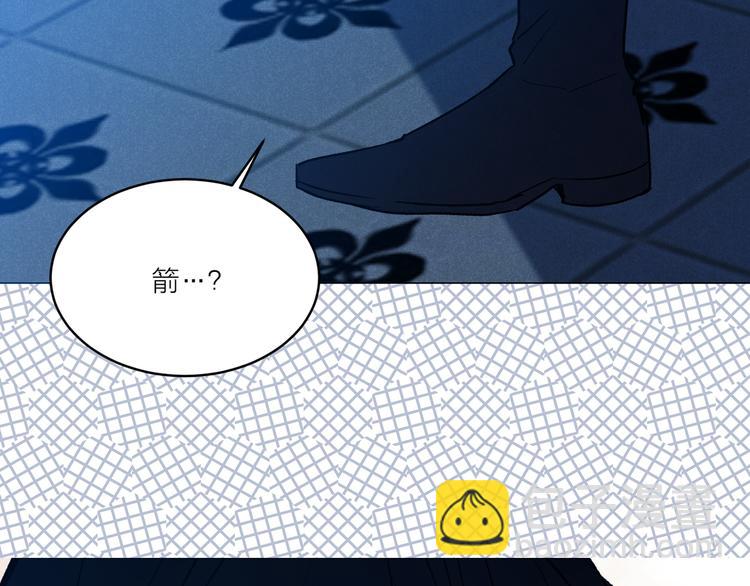 第26话 毒箭104