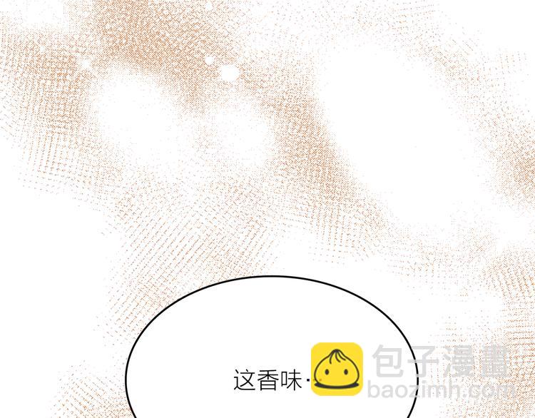 第26话 毒箭107