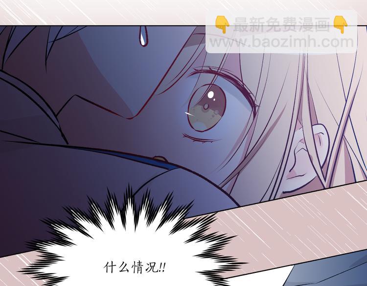 第26话 毒箭33