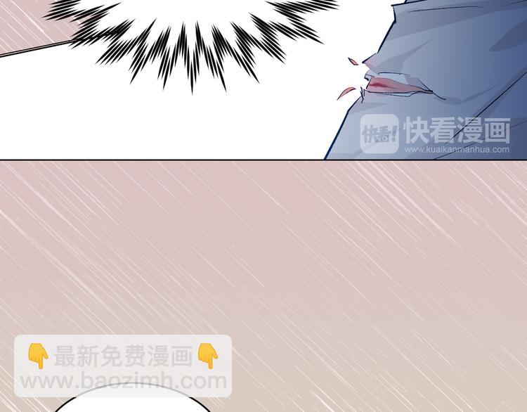 第26话 毒箭34