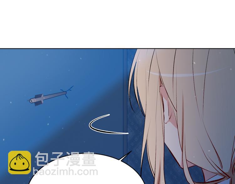 第26话 毒箭39