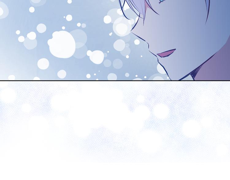 第26话 毒箭54