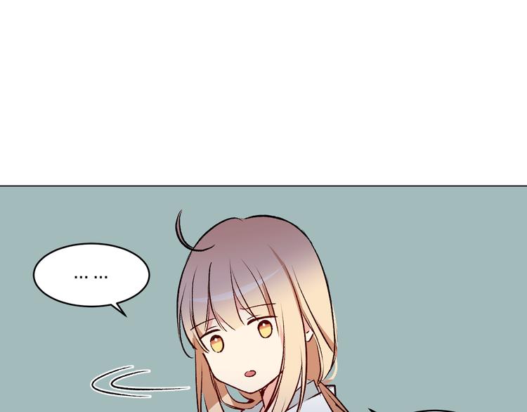 第28话 猫王子笑了？107