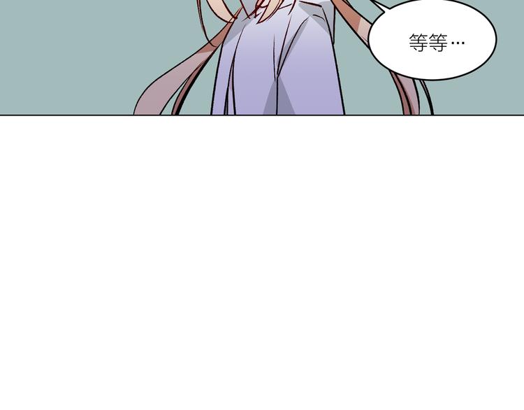 第28话 猫王子笑了？108