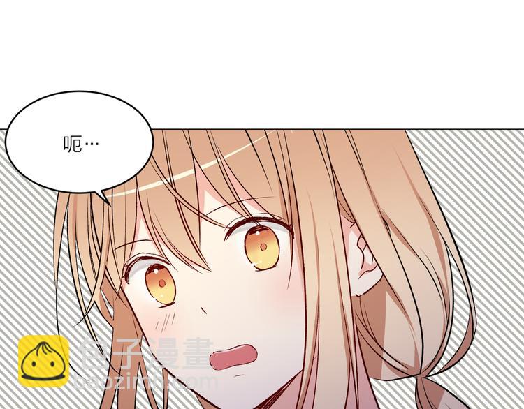 第28话 猫王子笑了？109