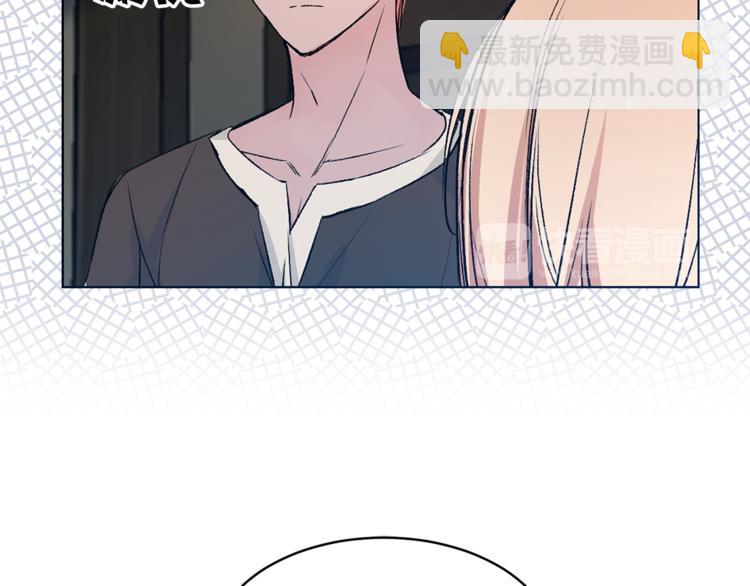 第29话 猫王子的秘密34