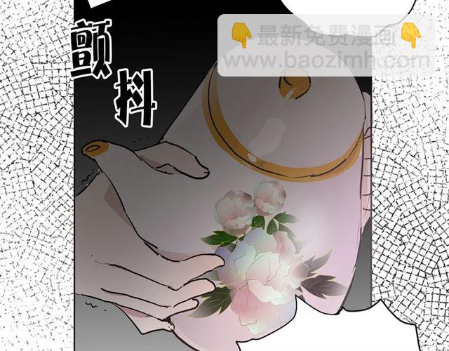 第二季第2话 被诬陷？47