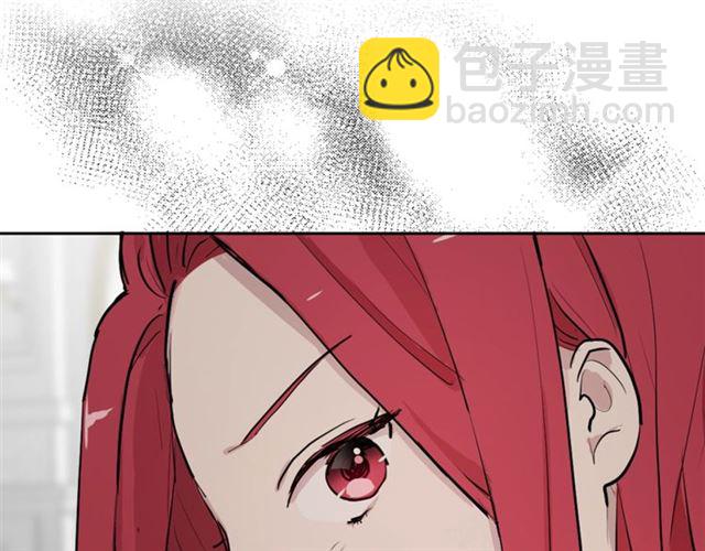 第4话 一样的香气7