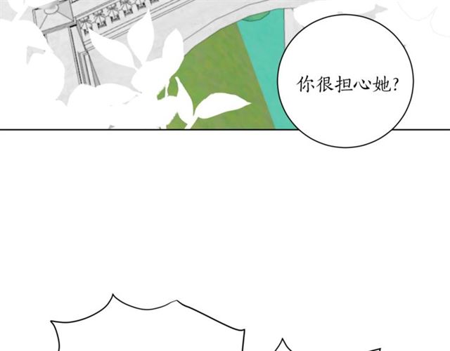 第4话 一样的香气86