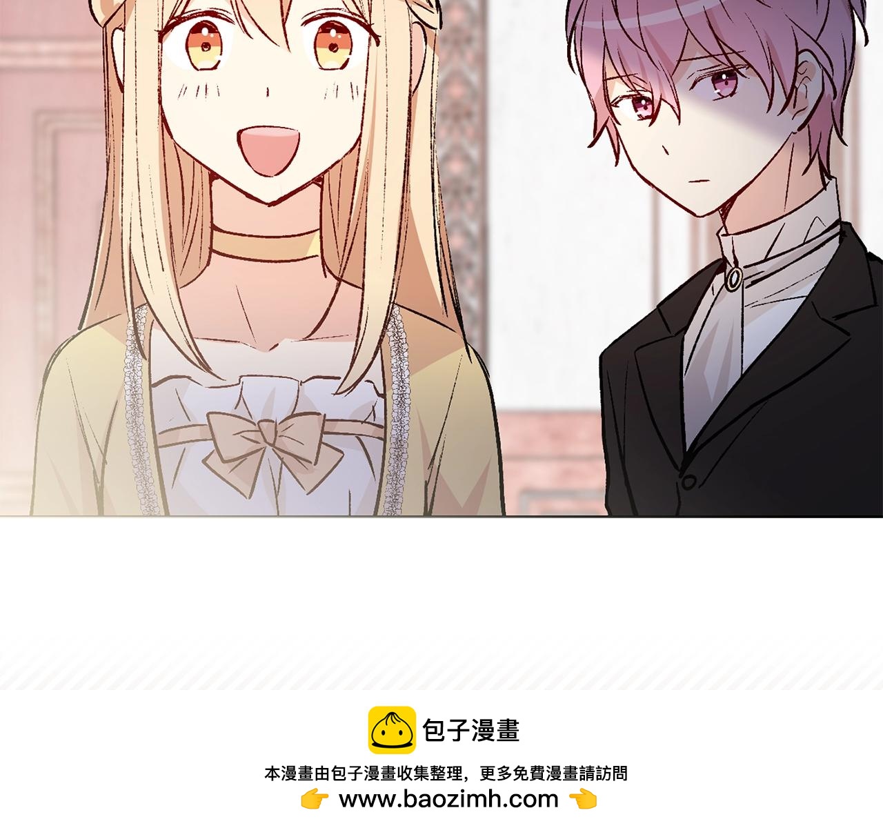 第41话 茶会事故107