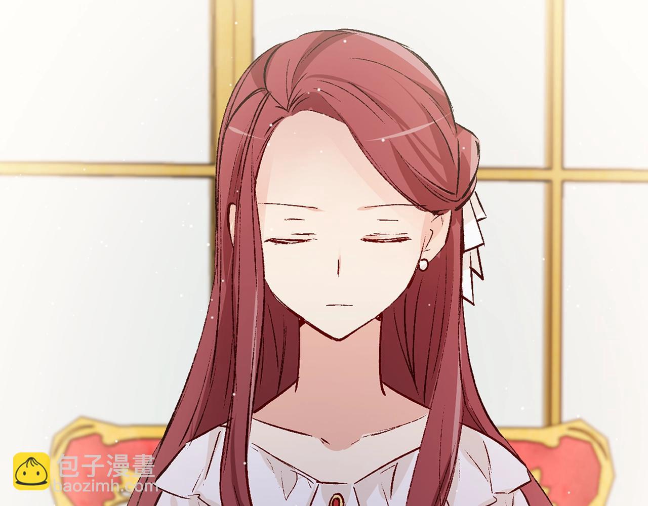 第41话 茶会事故110