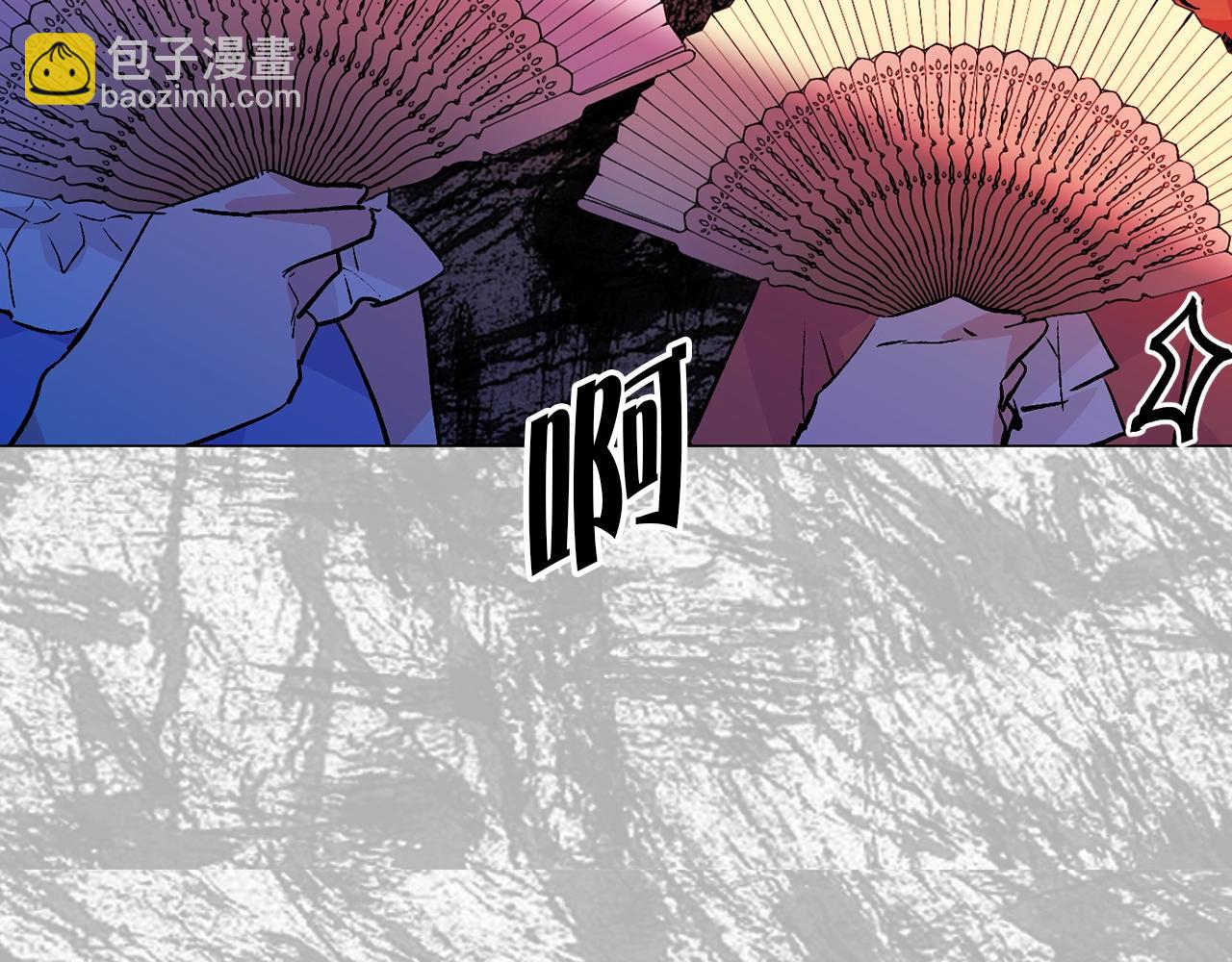 第41话 茶会事故55
