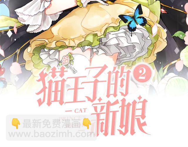 第10话 牺牲自己1