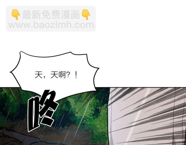 第10话 牺牲自己101