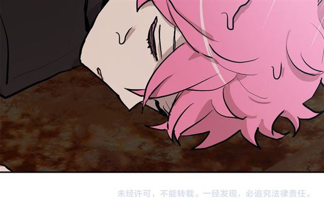 第10话 牺牲自己108
