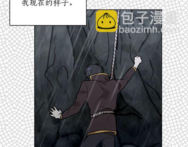 第10话 牺牲自己15