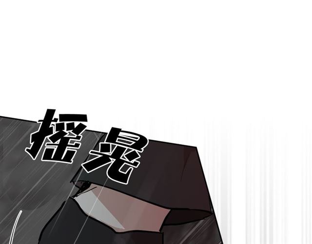 第10话 牺牲自己23