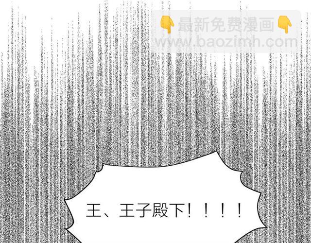 第10话 牺牲自己27