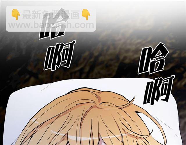 第10话 牺牲自己29