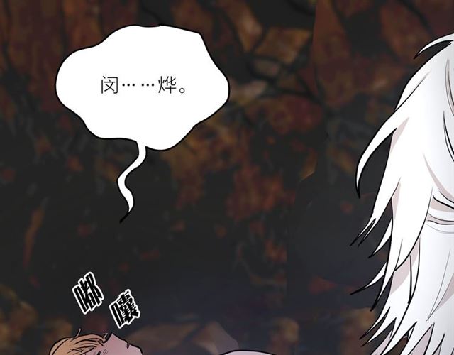 第10话 牺牲自己39