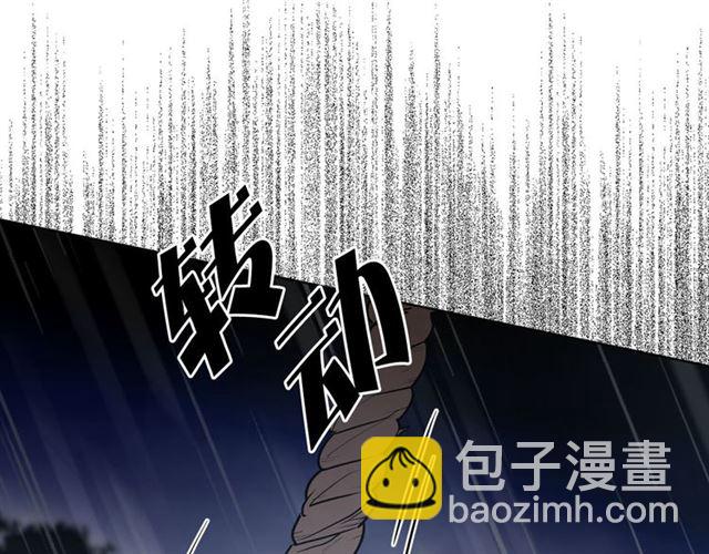 第10话 牺牲自己55