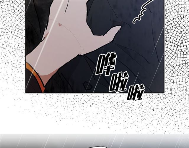 第10话 牺牲自己6