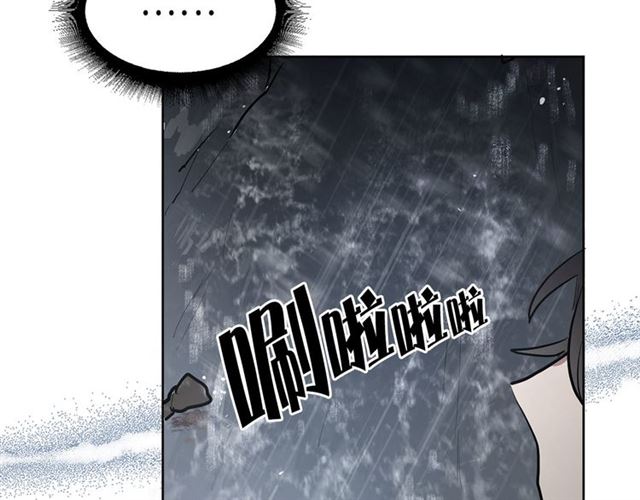 第10话 牺牲自己65