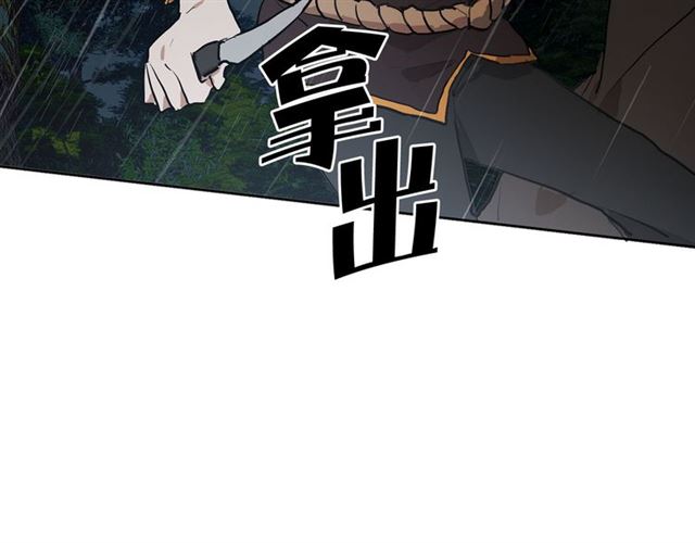第10话 牺牲自己78