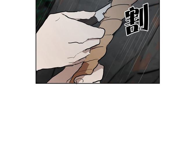 第10话 牺牲自己80