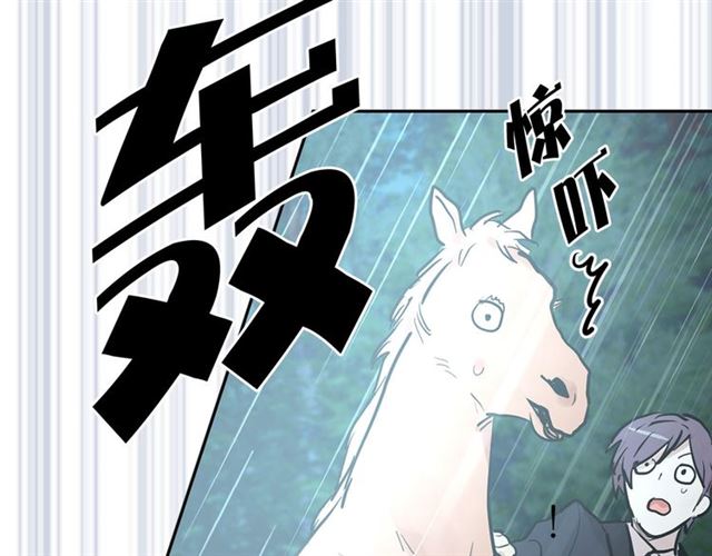 第10话 牺牲自己83