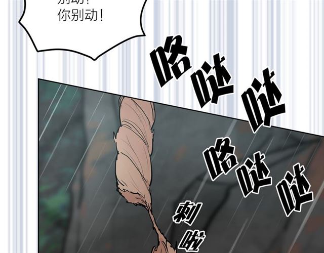 第10话 牺牲自己87