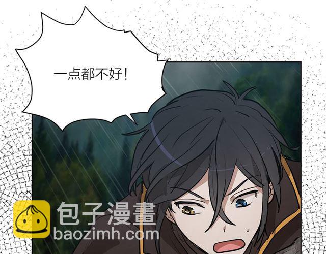 第10话 牺牲自己9