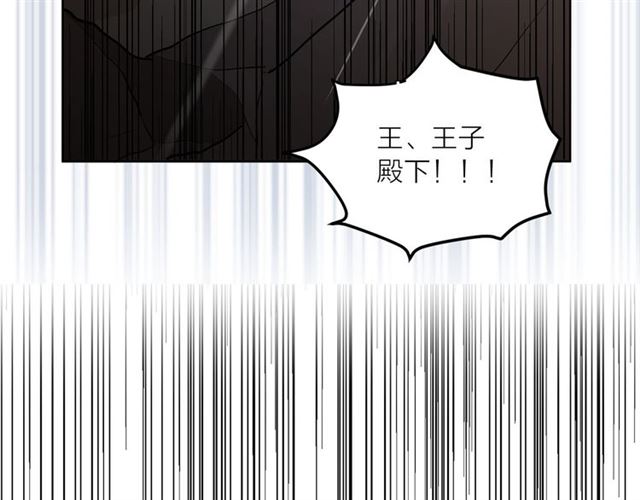第10话 牺牲自己92