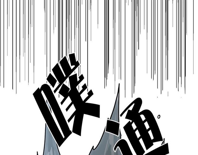 第10话 牺牲自己93