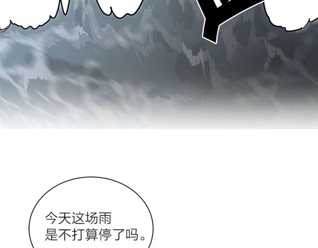 第10话 牺牲自己94