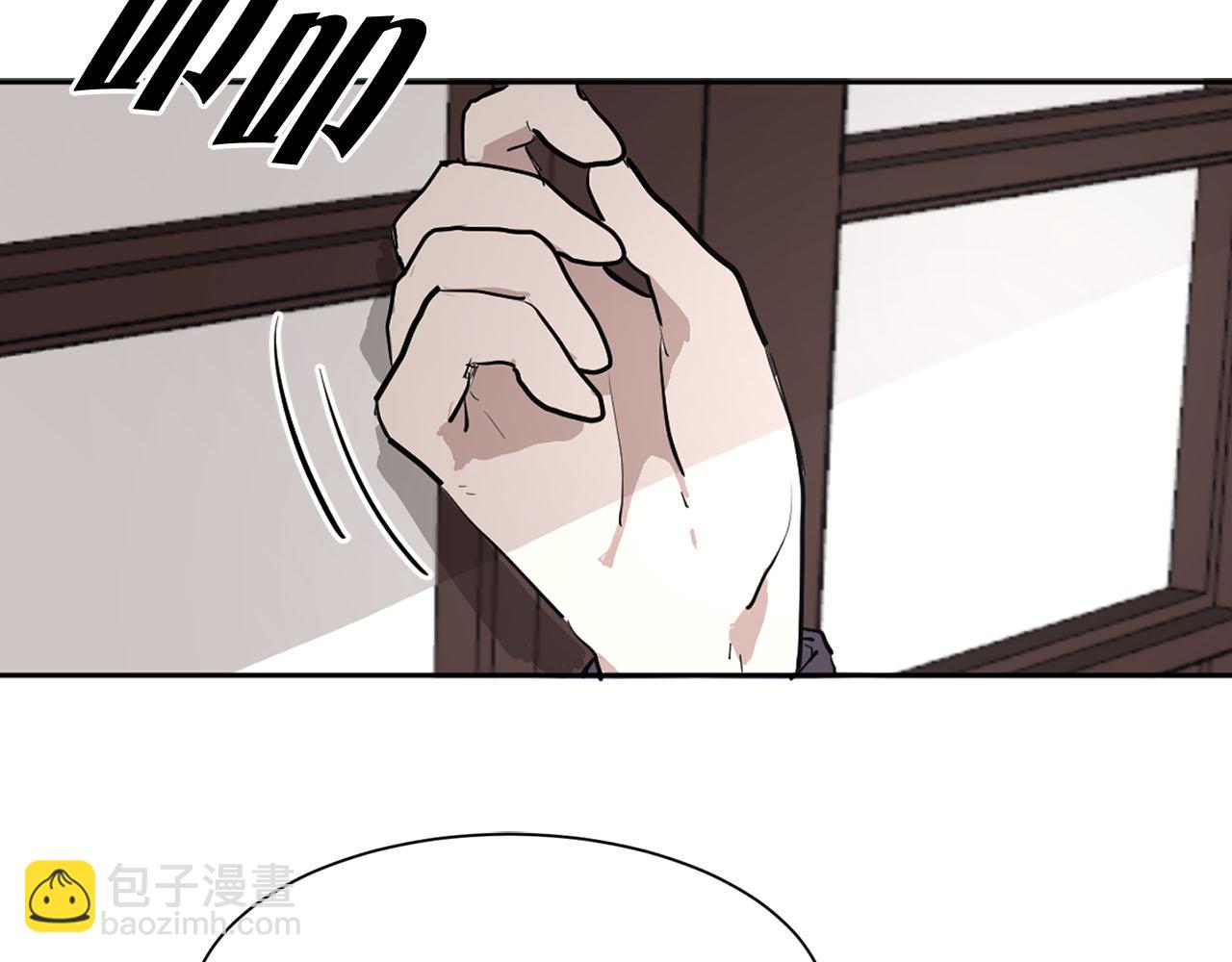 第13话 奇怪31