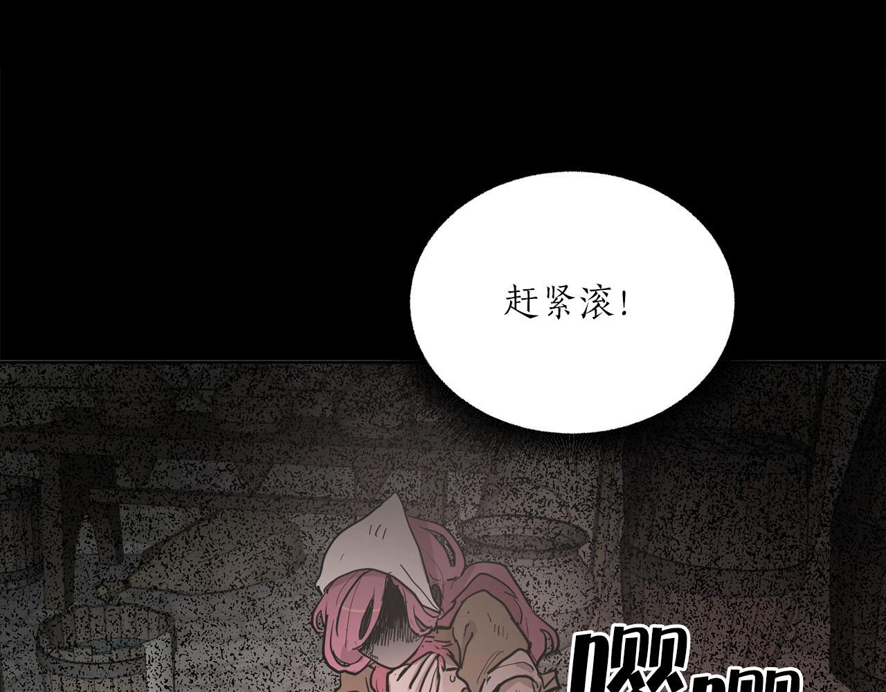 第24话 放火109