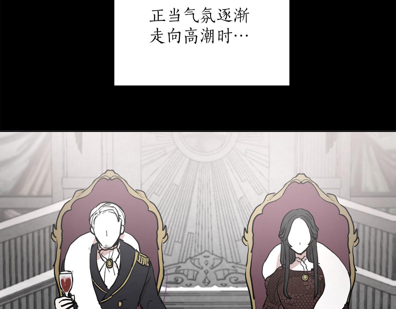 第24话 放火17