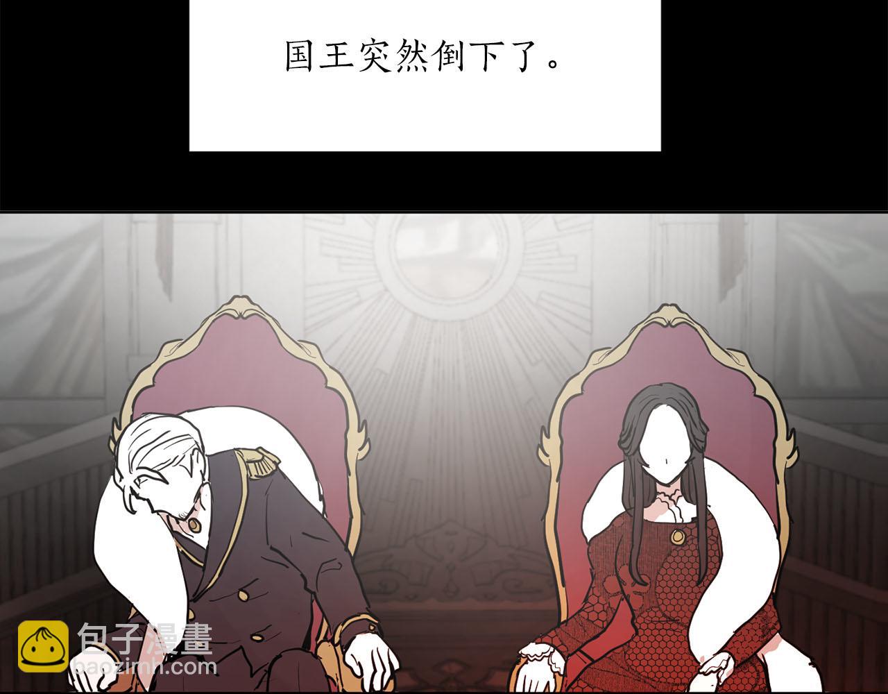 第24话 放火19