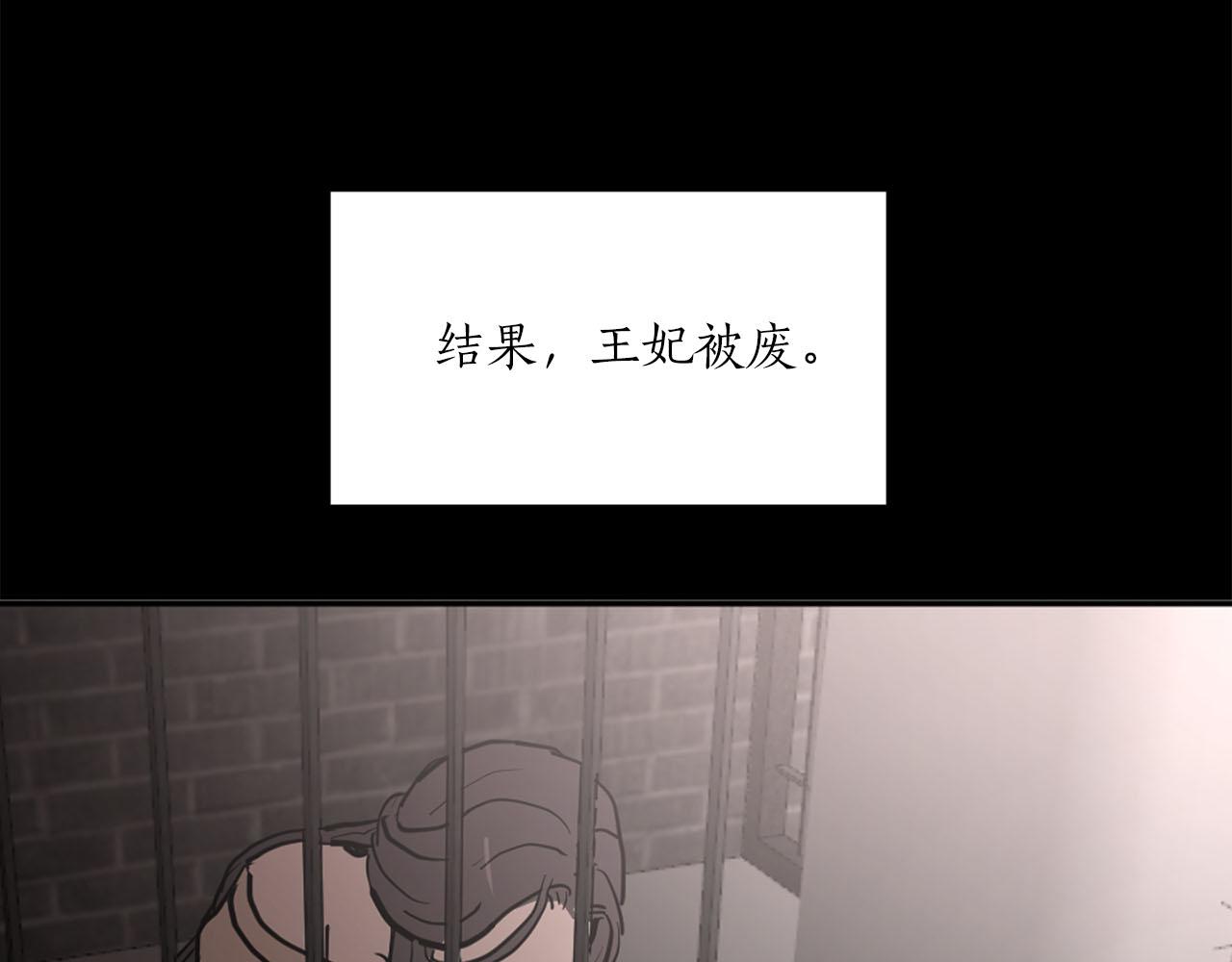 第24话 放火25