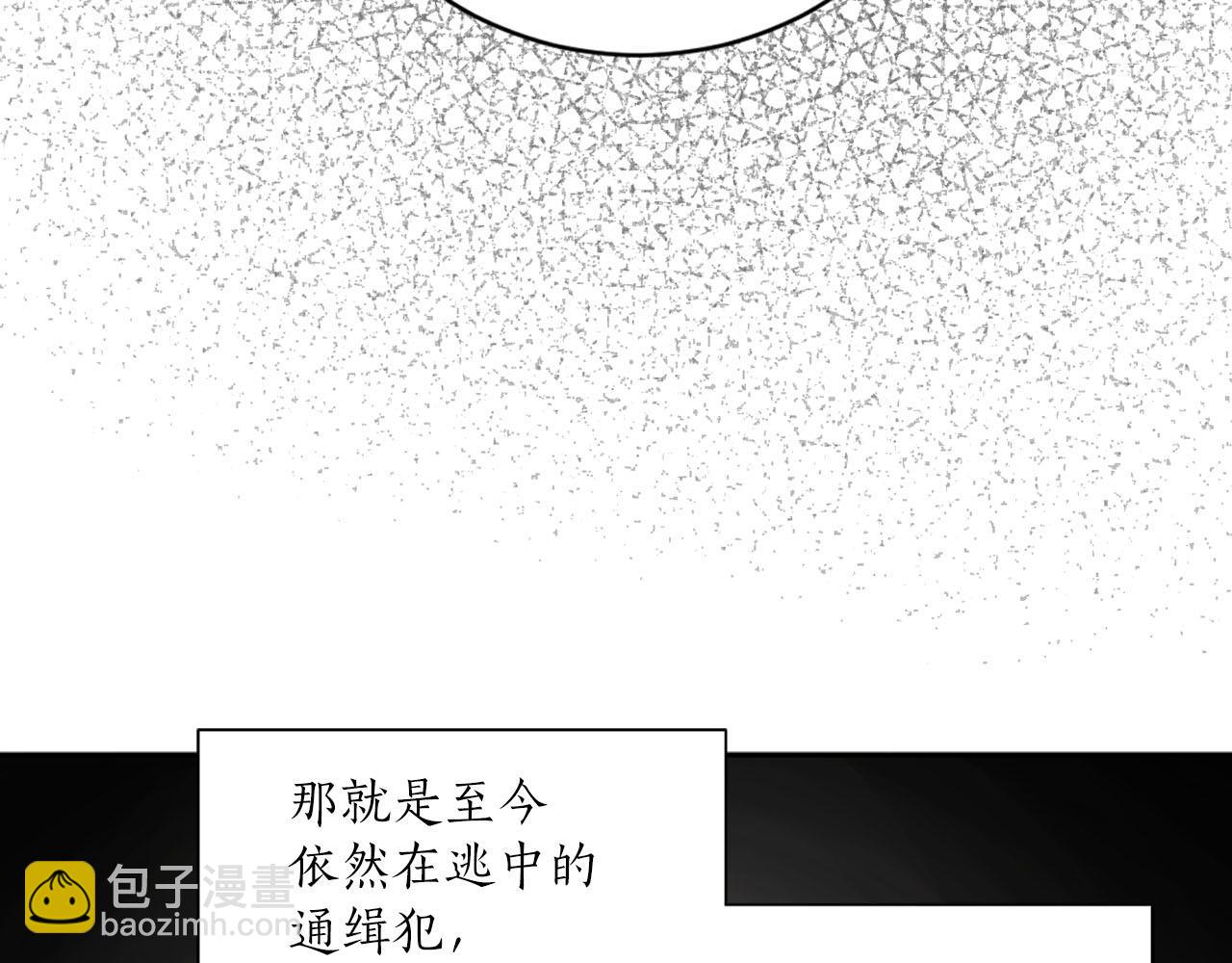 第24话 放火34