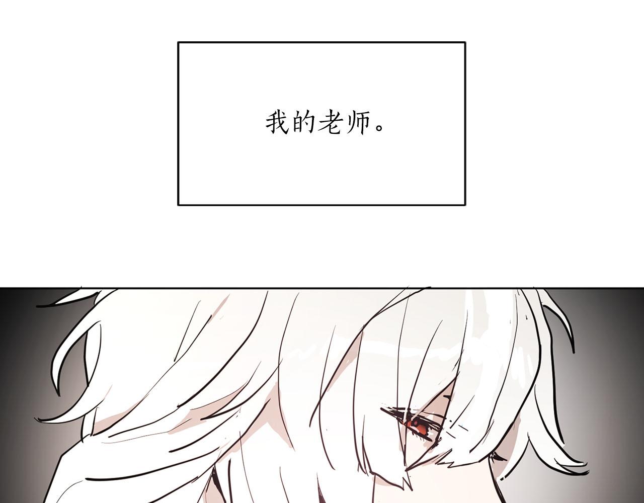 第24话 放火37