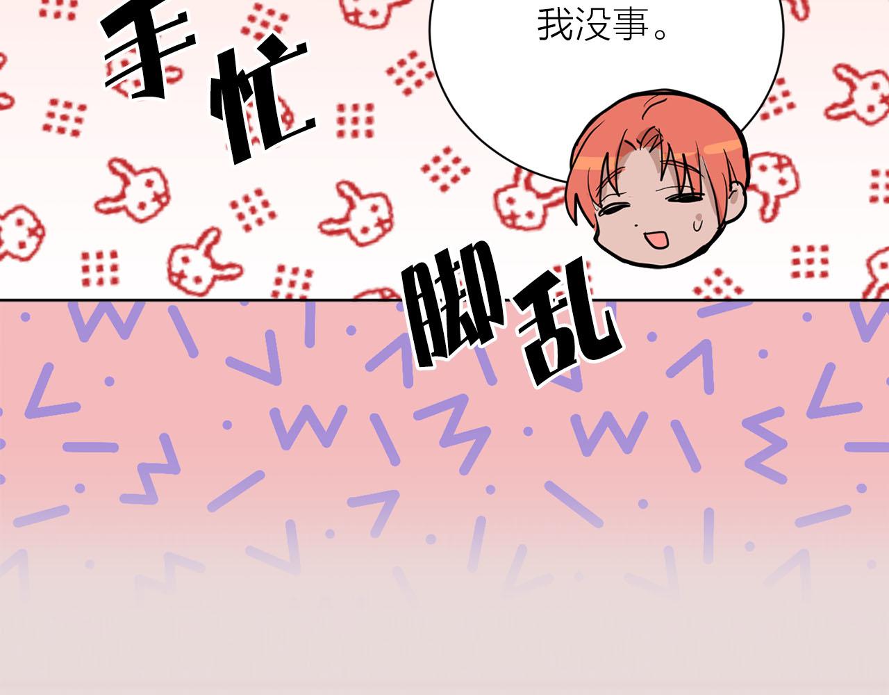 第24话 放火4